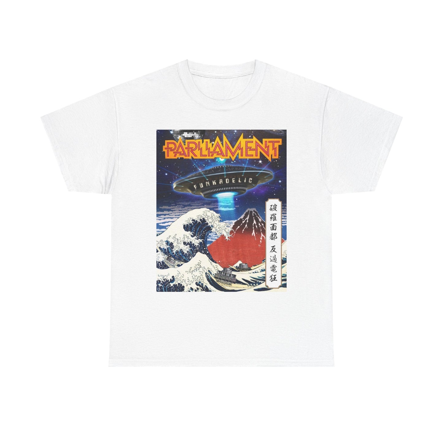 Parliament Funkadelic Wave Tee — Retro UFO Japanese Art T-Shirt