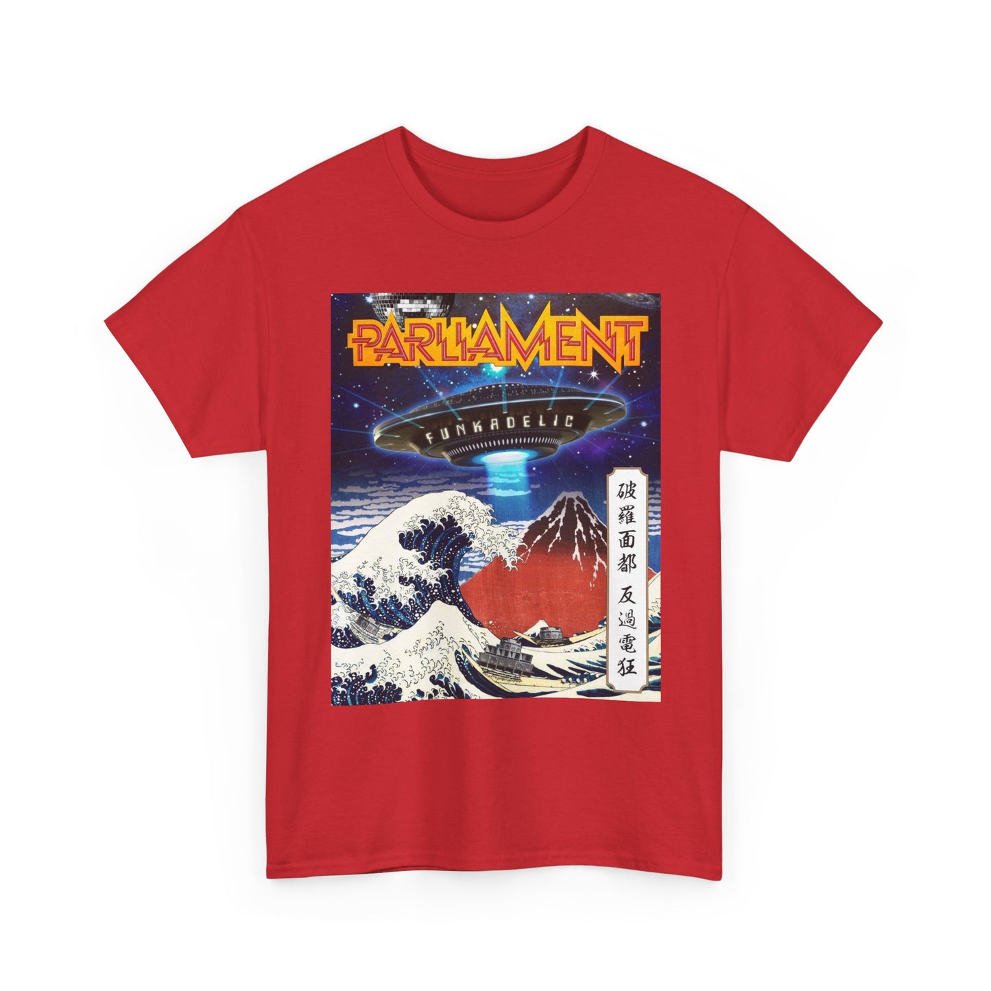 Parliament Funkadelic Wave Tee — Retro UFO Japanese Art T-Shirt
